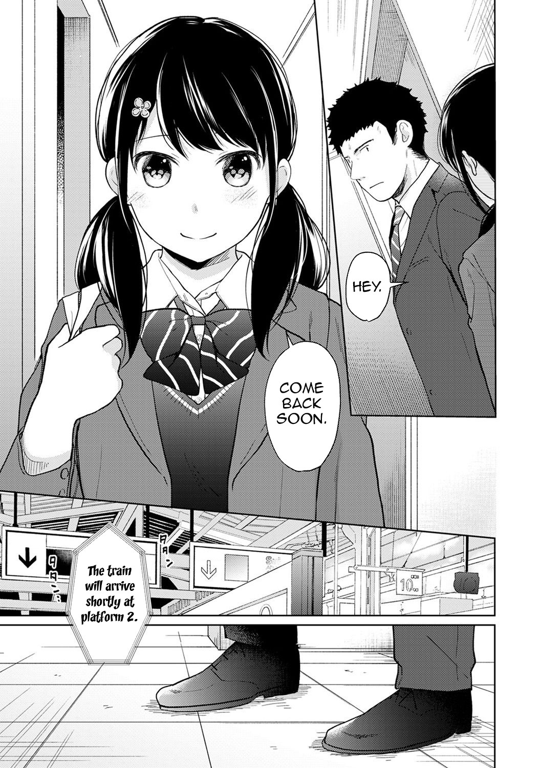 Hentai Manga Comic-1LDK+JK Suddenly Living Together?-Chapter 14-2